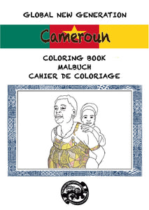Kamerun Malbuch, das Malbuch - printed Version
