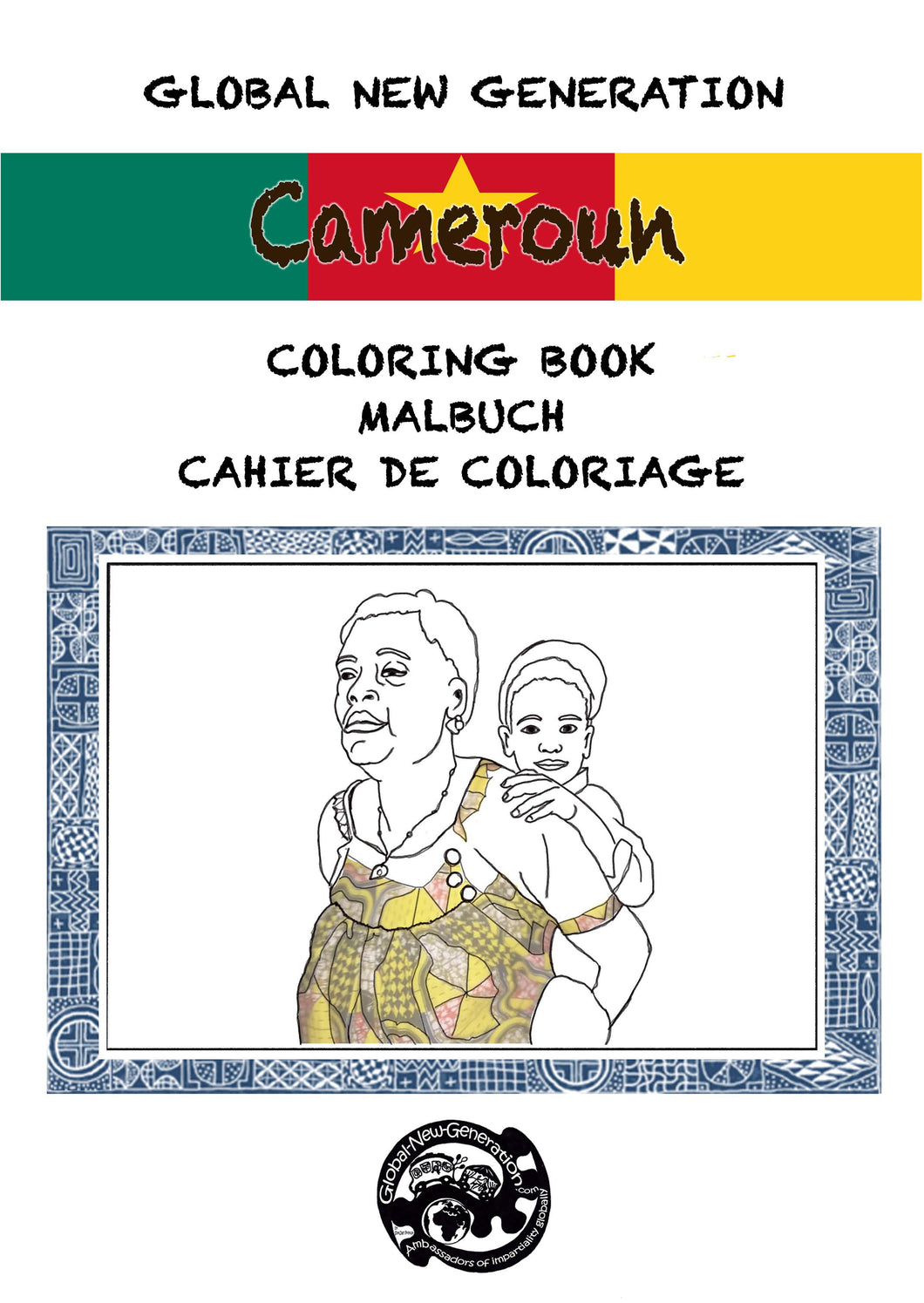 Cameroon coloring book, the country