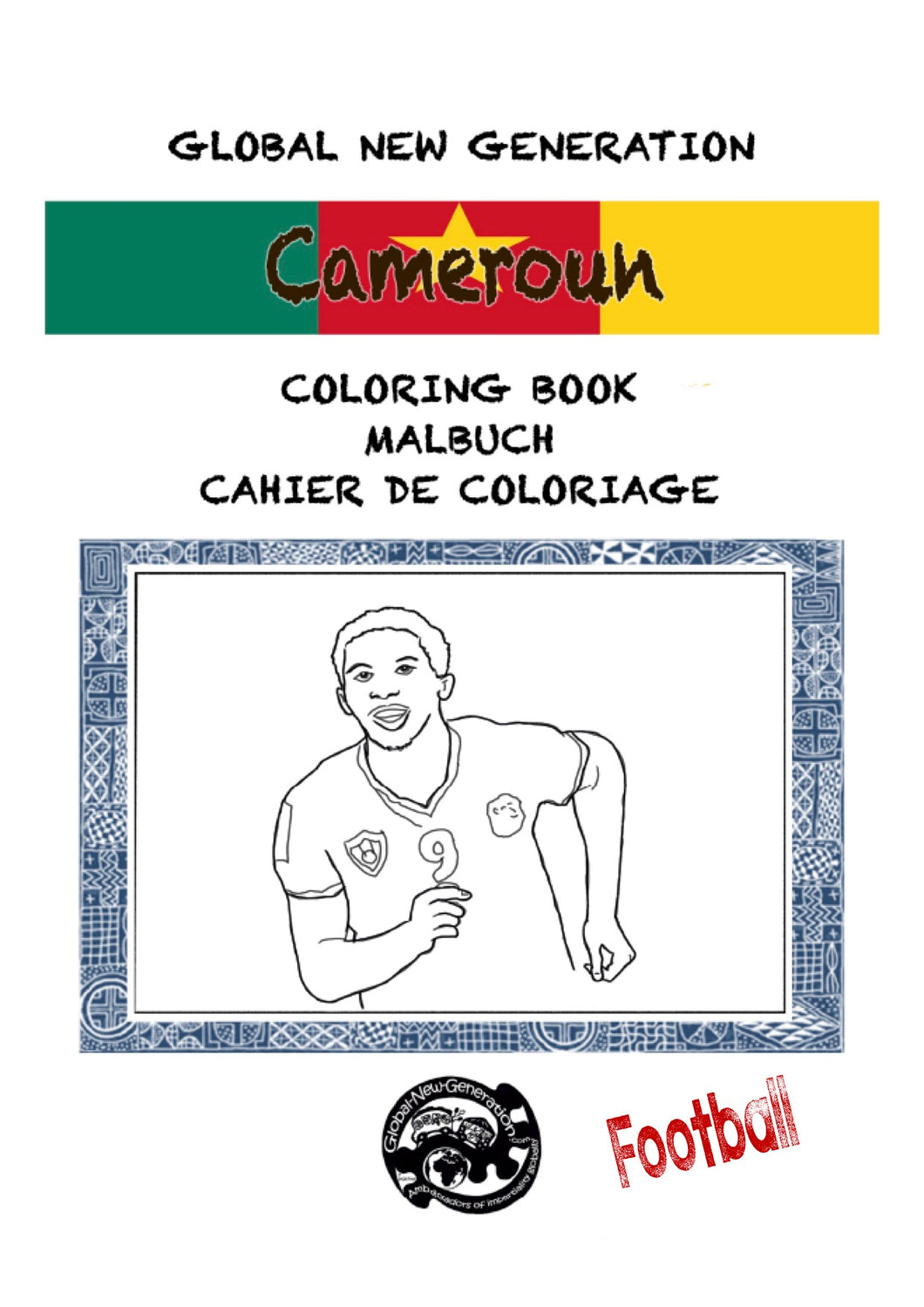 Livre de coloriage du Cameroun, football